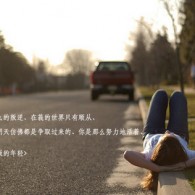 新港彩22点30分开奖结果查询表下载